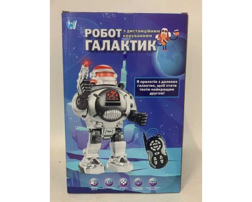 Робот Галактик на радіокеруванні 18122 (18) ""WToys"", ОЗВУЧУВАННЯ УКРАЇНСЬКОЮ МОВОЮ, світло, пісні, вікторина, стріляє дисками, історії, 