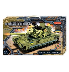 Конструктор “Військова техніка” 33508 (24) ""Teko"", 441 деталь, танк Challenger 2, в коробці