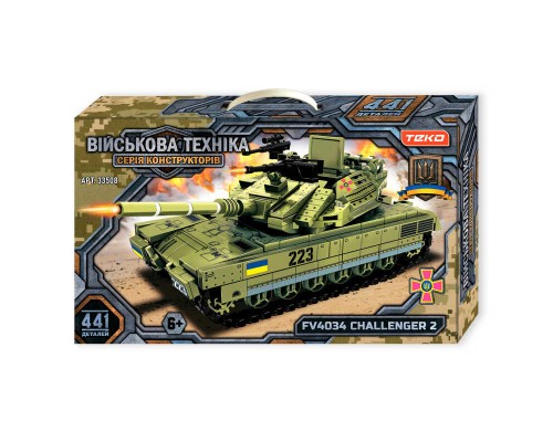 Конструктор “Військова техніка” 33508 (24) ""Teko"", 441 деталь, танк Challenger 2, в коробці