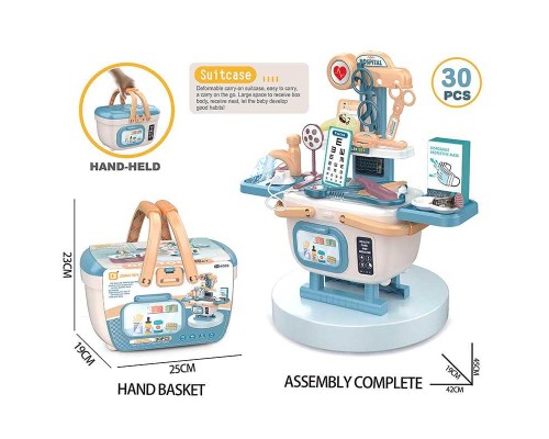 Набір лікаря 8129 (36/2) 30 елементів, столик, в боксі