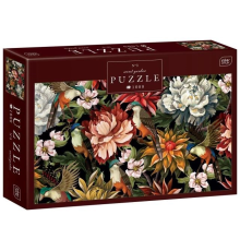 Пазли 1000 Secret Garden 3