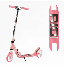 Самокат двоколісний "Best Scooter" R 23617 (4) колеса PU 145мм, передній амортизатор, алюмінієве гальмо, в коробці