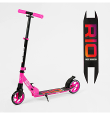 Самокат двоколісний "Best Scooter" R 21071 (4) колеса PU 145мм, передній амортизатор, алюмінієве гальмо, в коробці