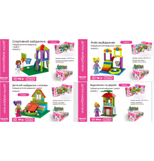 Конструктор Kids hits IBLOCK JUNIOR  KH08/011 (48шт/2)  6 дисп по 8шт Дівчатка, Дитячий майданчик, 4види в дисп.б., 76-90 дет,компл. фігур, інстр., на
