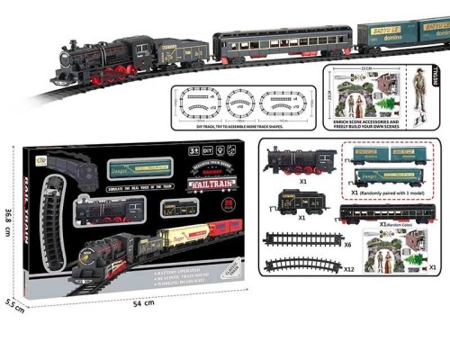 Залізниця 4018-3 A (24) 28 елементів, звук, підсвічування, локомотив, 4 вагони, в коробці