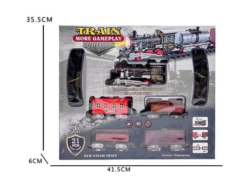 Залізниця B 0314-1 (36/2) 21 деталь, звук, світло, на батарейках, 4 вагони, в коробці