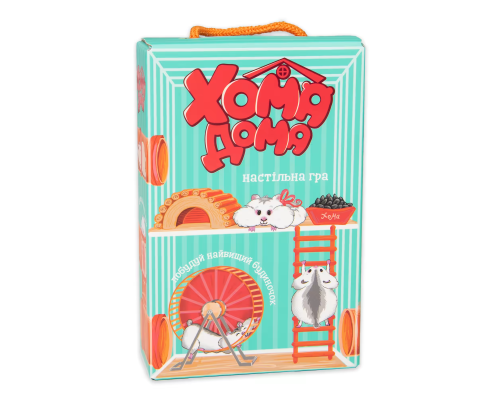 Настільна гра Хома дома Strateg карткова українською мовою (30323)