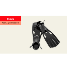 Ласти для плавання 55635 (6 шт) LARGE SUPER SPORT FINS, р.41-45