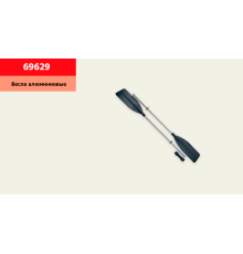 Весла 69629(6шт) 218 см