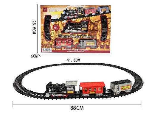 Залізниця 230-3 (48/2) звук, підсвічування, 17 елементів, в коробці