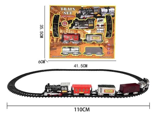 Залізниця 230-6 (36/2) звук, підсвічування, 21 елемент, в коробці