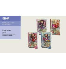 Лялька "Ever After High" E800A (48шт/2) 4 види, з акс., на шарнірах, в кор.