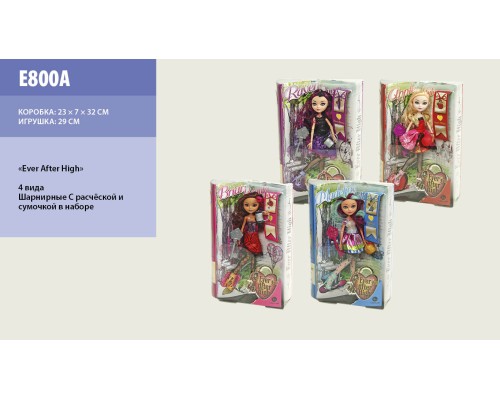 Лялька "Ever After High" E800A (48шт/2) 4 види, з акс., на шарнірах, в кор. Лялька "Ever After High" E800A (48шт/2) 4 види, з акс., на шарнірах, в кор.