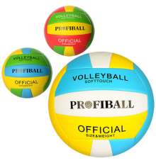 М'яч волейбольний EN 3248 офіц. розмір, ПВХ 2,7 мм., 300-320 г., Profiball, 3 кольори, кул.