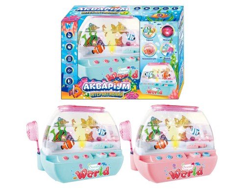 Музичний акваріум 49579 (24) ""WToys"", 2 кольори, ОЗВУЧУВАННЯ УКРАЇНСЬКОЮ МОВОЮ, підсвічування, казки, пісні, Bluetooth, нічник, USB-кабель, в ко?