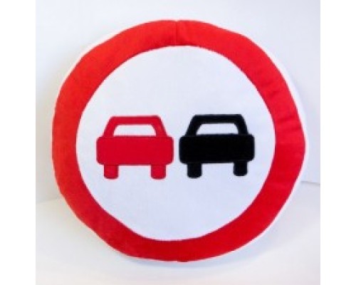 М'яка іграшка Подушка знак Обгін заборонено 29см арт.547