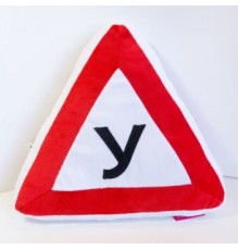 М'яка іграшка Подушка знак Учень 10х35х30 см арт.548