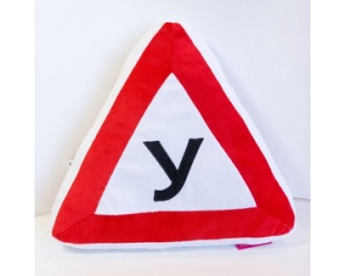 М'яка іграшка Подушка знак Учень 10х35х30 см арт.548