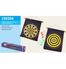 Дартс 190304 (24шт) магнітний тканинний з 6 дротиками в кор. 38*6*6см