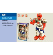 Робот на батар. 8001 (36шт/2) ходить, світло, звук, в коробці 15*9*27,5 см