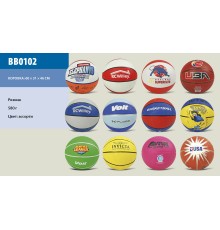 М'яч баскетбольний BB0102 (E02904) (30шт) №7, гума, 580 грам, 12 кольорів