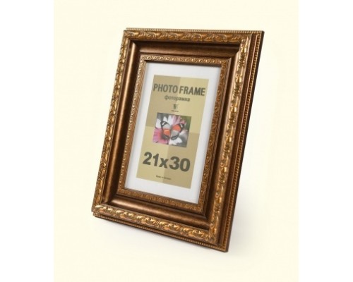 Рамка 21*30 (8 кат)