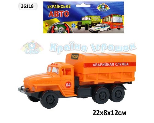 Машина инерц 36118 (48шт/2)УРАЛ "Аварійна"батар.,об'явл.двері,звук,світло фар,знімний тент,в пакеті 22*8*12см Машина инерц 36118 (48шт/2)УРАЛ "Аварійна"батар.,об'явл.двері,звук,світло фар,знімний тент,в пакеті 22*8*12см