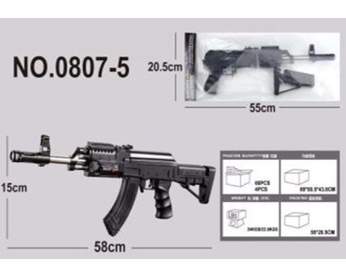 Автомат з лазерним прицілом, п/е 50*20см 0807-5