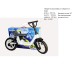 Беговел детский Kinderway Cosmo bike EVA колеса (11-014 БЕЛ)