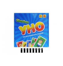 Игра "Уно семейная 2 в 1" (30606)