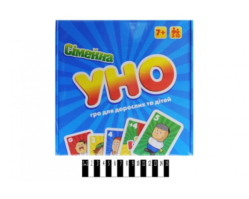 Игра "Уно семейная 2 в 1" (30606)