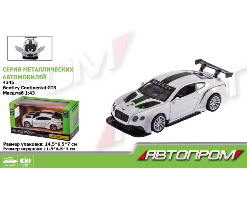 Машина металл "АВТОПРОМ",1:43 Bentley Continental GT3 14,5*6,5*7см 4345