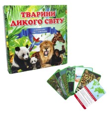 Игра развивающие карточки "Животные дикого мира" (685)