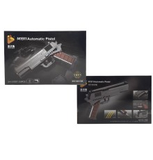 Конструктор "Пістолет M1911" 333дет. 33*6*21см 670007