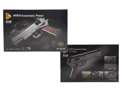 Конструктор "Пістолет M1911" 333дет. 33*6*21см 670007