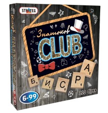 Игра "Знатоки CLUB"703 28*28*5,5 см Стратег