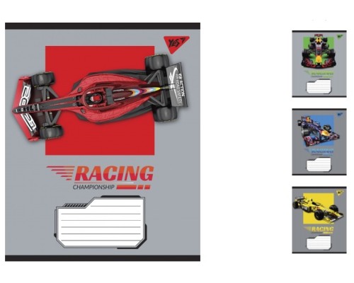 А5/12 кл. YES Racing championship, зошит учнів. 25 шт. у уп 765759