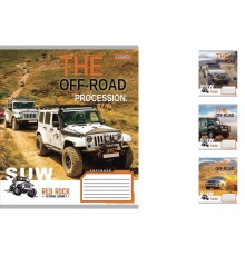 А5/48 лін. 1В The off-road, зошит дя записів10шт. в уп. 766017