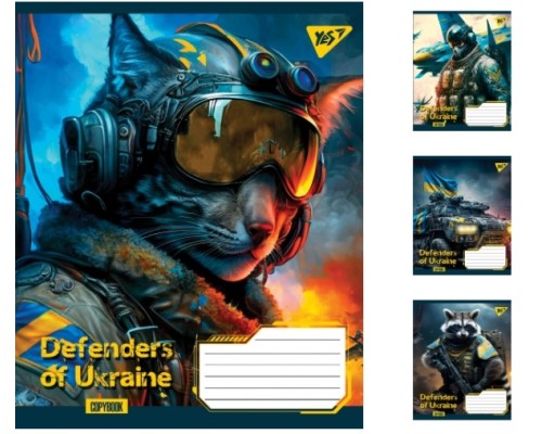 Зошити А5/36 клітинка YES Defenders of Ukraine, зошит для записів 15 шт. в уп 766409.