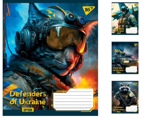 Зошити А5/36 лінія  YES Defenders of Ukraine, зошит для записів 15 шт. в уп. 766426