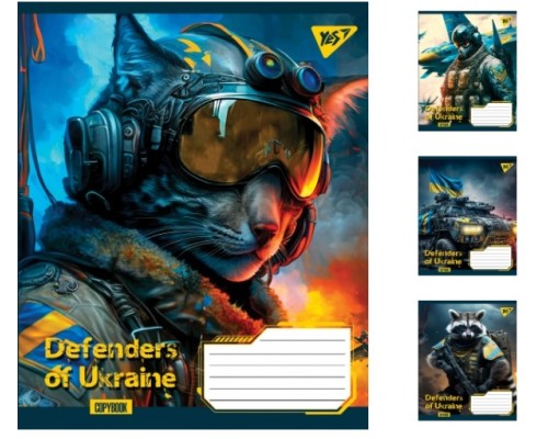 Зошити А5/96 клітинка  YES Defenders of Ukraine, зошит для записів 5 шт. в уп. 766493