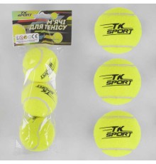 Мяч для тенниса "TK Sport" 3шт в кульке, d=6см C40194