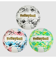 М'яч волейбольний 3 види, вага 270 грам, матеріал ТPU, балон гумовий /60/