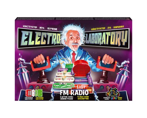 Електронний конструктор "Electro Laboratory. FM Radio" ELab-01-01