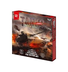 Настільна тактична гра "Tanks Battle Royale" G-TBR-01-01