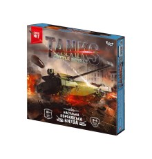 Настільна тактична гра "Tanks Battle Royale" G-TBR-01-01U