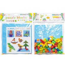 Конструктор Puzzle blocks HL6319