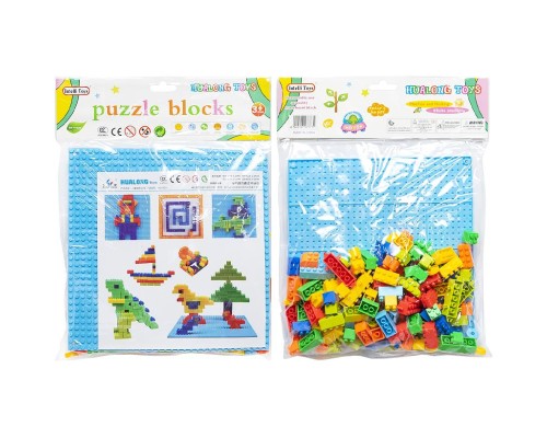 Конструктор Puzzle blocks HL6319