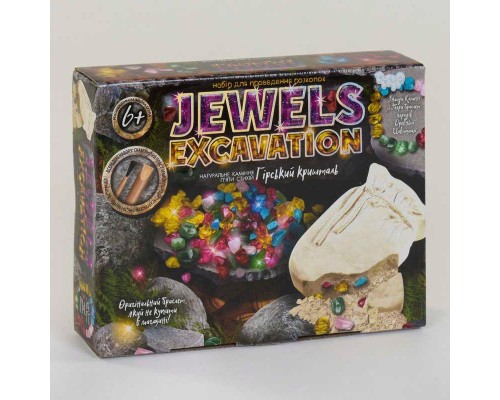 Набір для проведення розкопок "JEWELS EXCAVATION" JEX-01-02