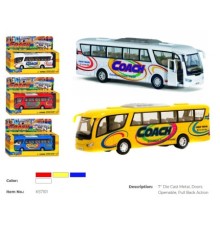 Модель автобус COACH 7'' KS7101W метал.інерц.відкр.дв.4кол.кор./72/
